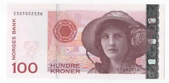 100 kroner 2014 C5 kv. 0