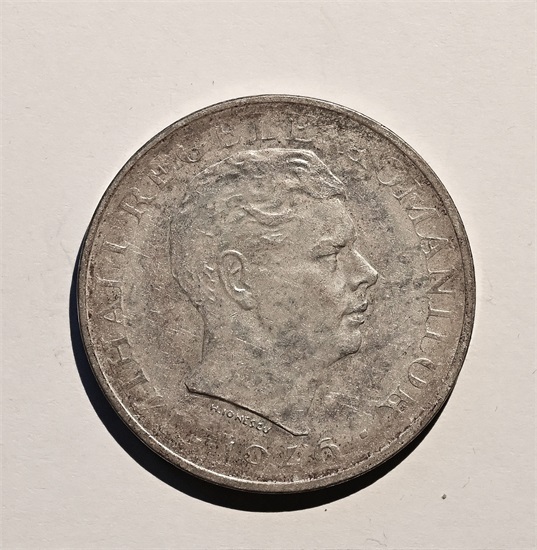 Romania 100.000 lei 1946 kv. 0/01