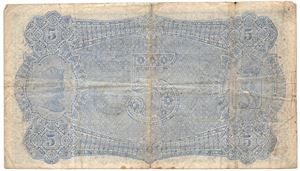 5 kroner 1895 C.7334454. Kv.1-