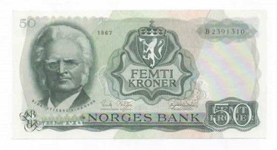 Norge 50 kroner 1967 B kv. 0