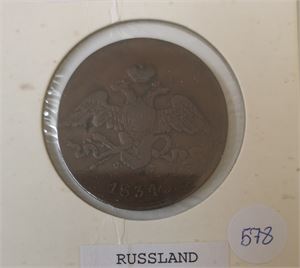 Russland 5 kopek 1834 EM