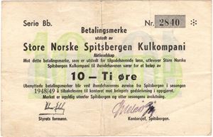 10 øre 1948/49 Bb. Store Norske SK. Kv.1