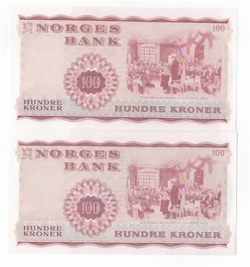 Norge 100 kroner 1975 B og Ø kv. 0