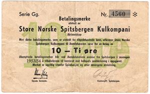 10 øre 1954/54. Serie Gg. SNSK. Kv.1-