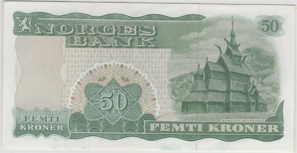 50 kroner 1981 Z.0440543 erstatningsseddel. Kv.01