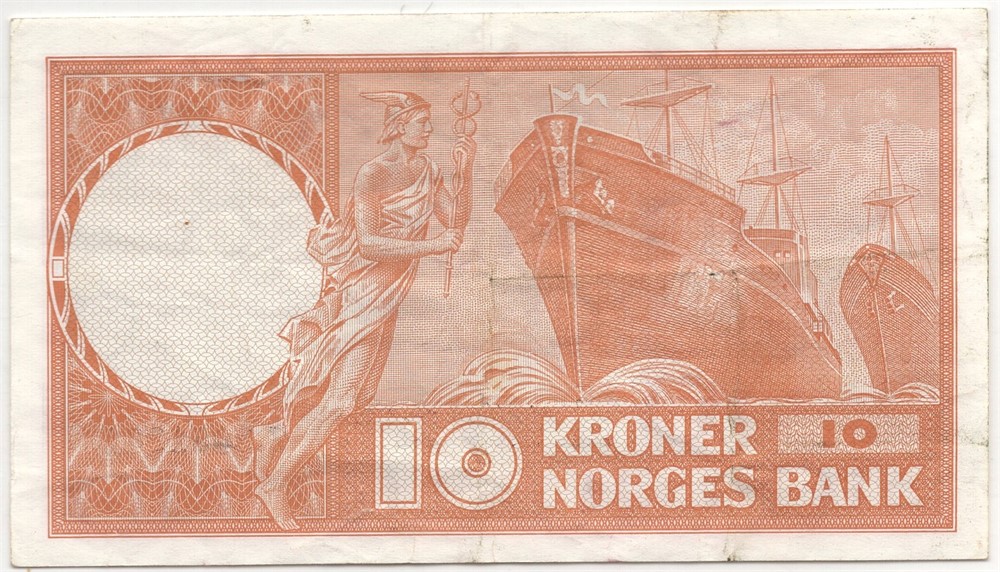 10 kroner 1973 Z.0051361 erstatningsseddel. Kv.1