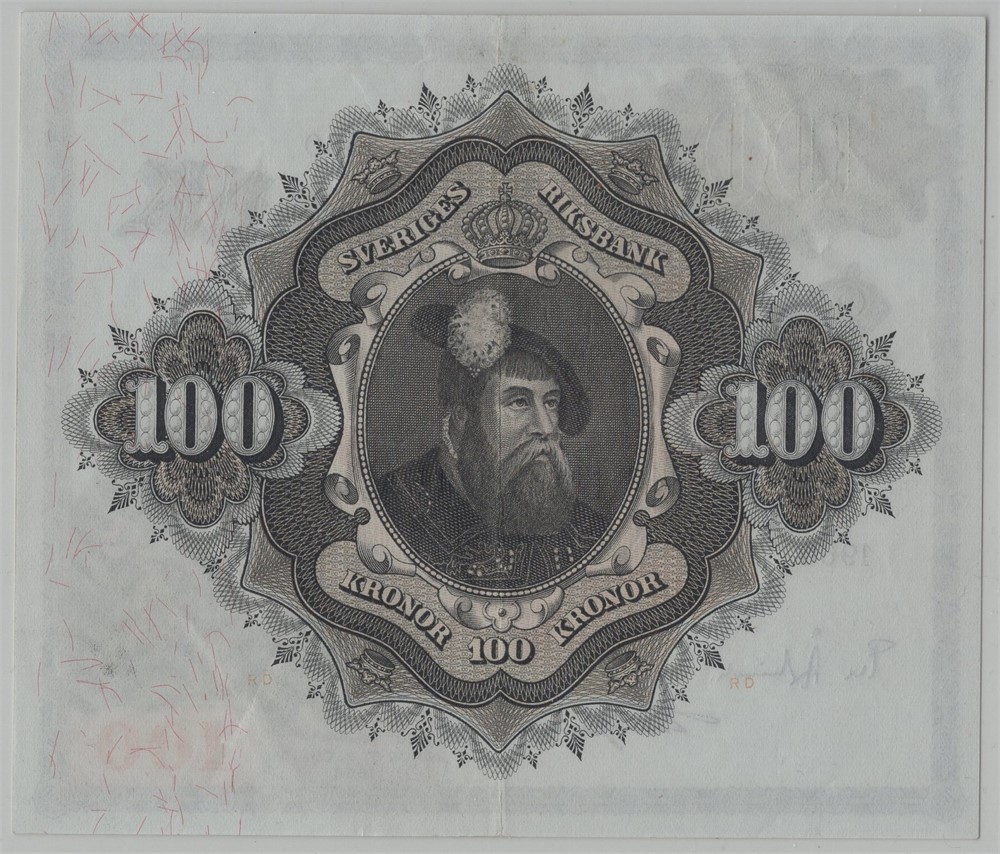 100 kronor 1960 M.209142. Kv.01