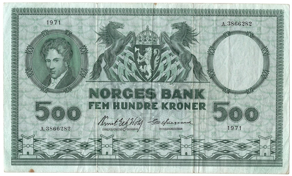 500 kroner 1971 A.3866282. Kv.1/1-