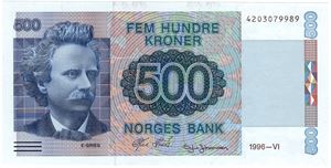 500 kroner 1996 VI. Utgave. Kv.0