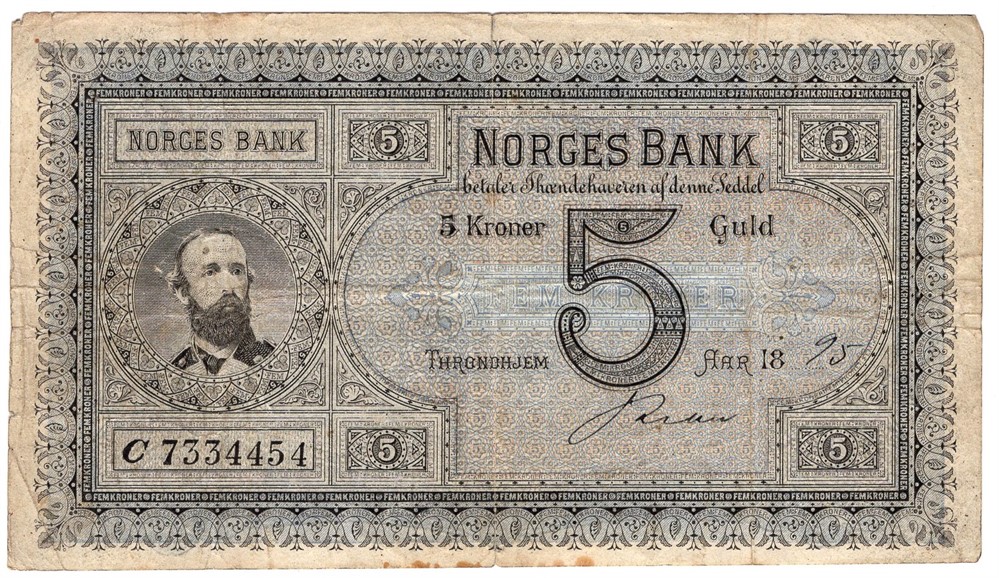 5 kroner 1895 C.7334454. Kv.1-