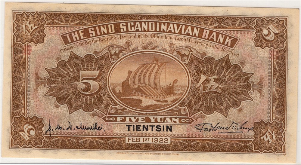 Kina-Sino Scandinavian Bank 5 yuan 1922. Kv.0