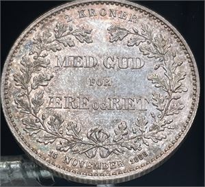 Danmark 2 kroner 1888 jub. Kv.0