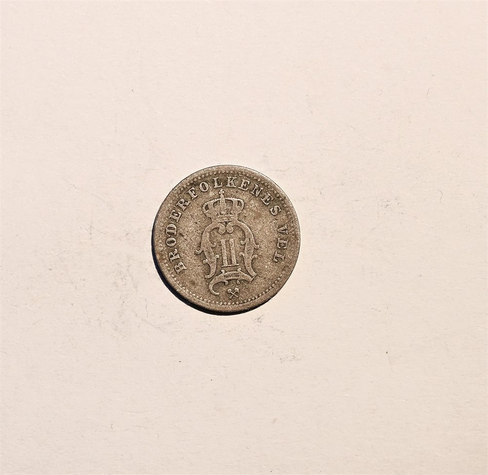 Norge 10 øre 1875 kv. 1