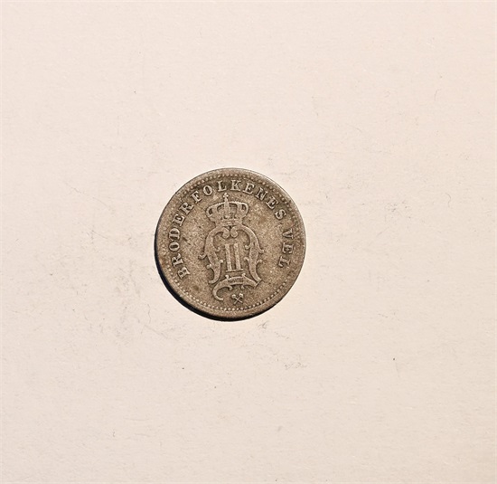 Norge 10 øre 1875 kv. 1