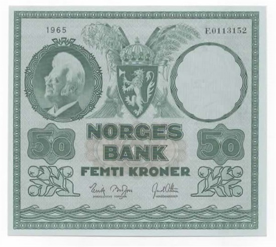 Norge 50 kroner 1965 F kv. 0