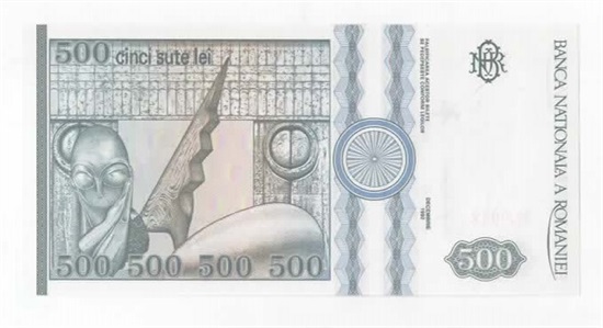 Romania 500 lei 1992 kv. 0