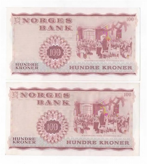 Norge 100 kroner 1972 S og T kv. 0/01