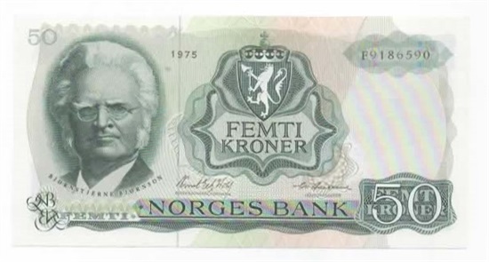 Norge 50 kroner 1975 F kv. 0/01