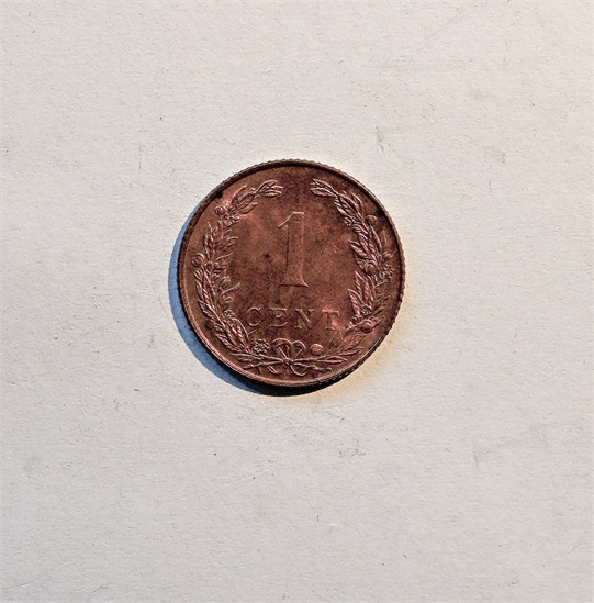 Nederland 1 cent 1902 kv. 0
