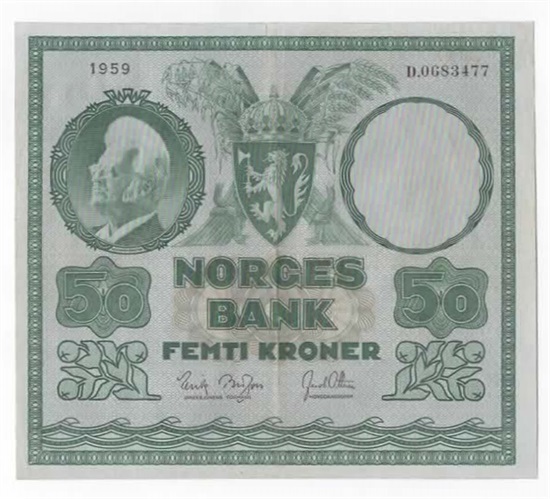 Norge 50 kroner 1959 D kv. 1+