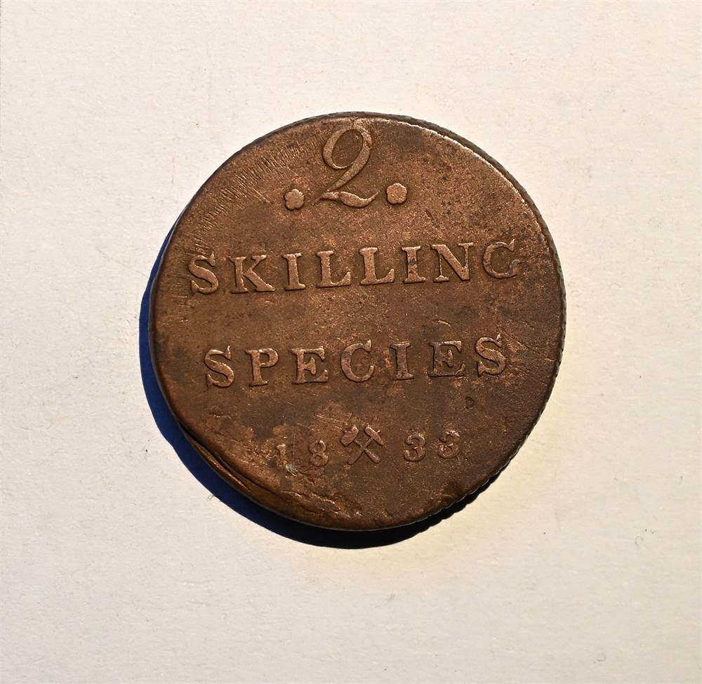 Norge 2 skilling 1833 kv. 1-
