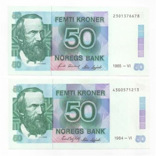 Norge 50 kroner 1984 og 1985 kv. 0