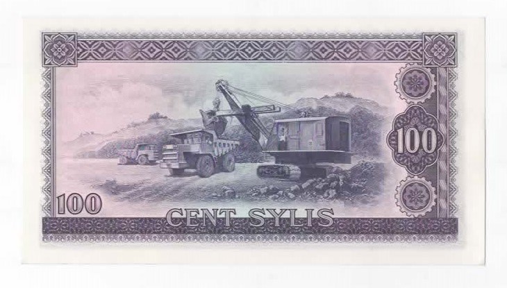 Guinea 100 sylis 1971 KV. 0/01