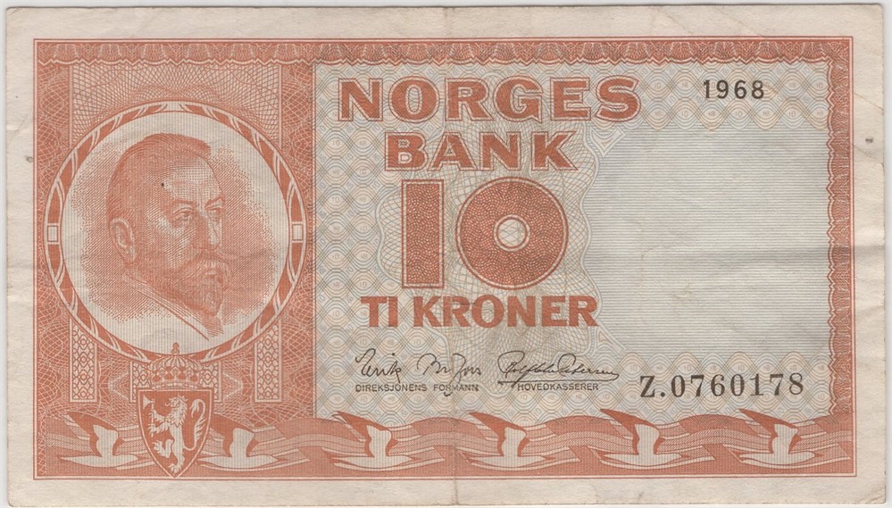 10 kroner 1968 Z.0760178. Erstatningsseddel. RRR. Kv.1
