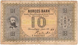 10 kroner 1899 C.6437827. Kv.1/1-