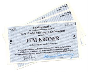 5 kroner 1978 SS. SNSK. I serie. Kv.0