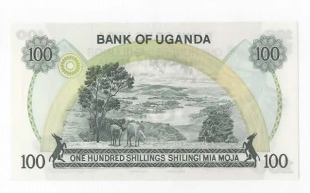 Uganda 100 shuillings u/år (1973) kv. 0