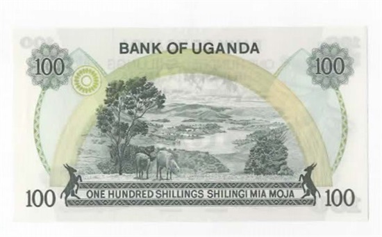Uganda 100 shuillings u/år (1973) kv. 0
