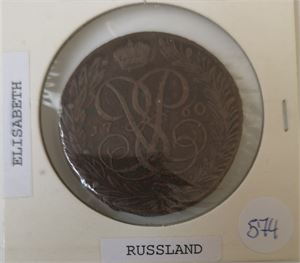 Russland 5 kopek 1760