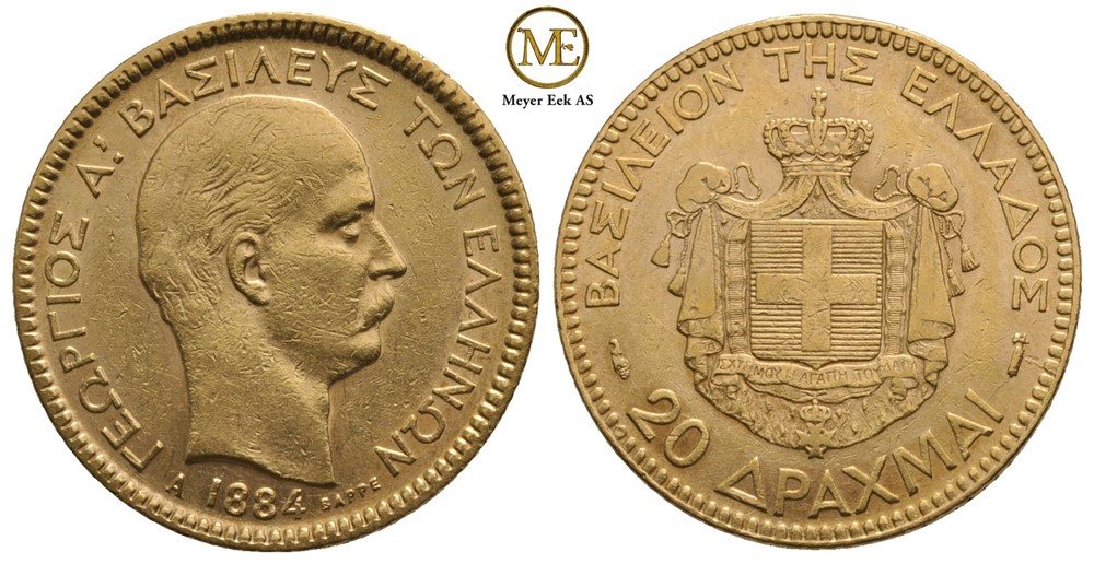 20 drakmer 1884 Georg I. Kv.1+