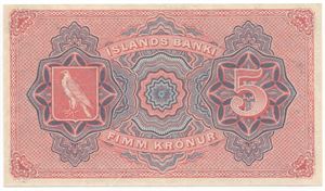 5 kronur 1920 Island. Kv.0/01