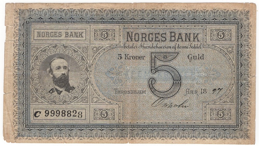 5 kroner 1897 C.9998828. Oscar II. UNIK seddel. Kv.1/1-