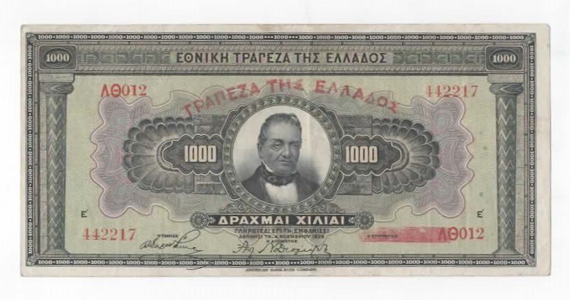 Hellas 1000 drachmai 1926 kv. 1/1-