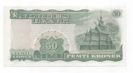 Norge 50 kroner 1981 L kv. 0