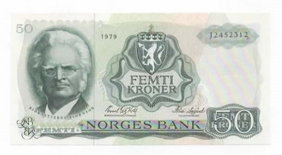 Norge 50 kroner 1979 J kv. 0