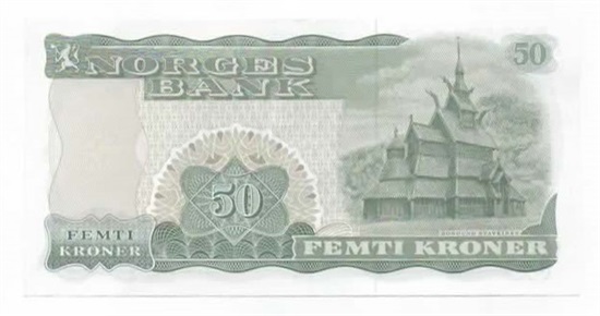 Norge 50 kroner 1983 P kv. 0