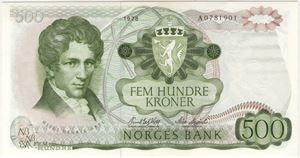 500 kroner 1978 A.0781901. 64 EPQ