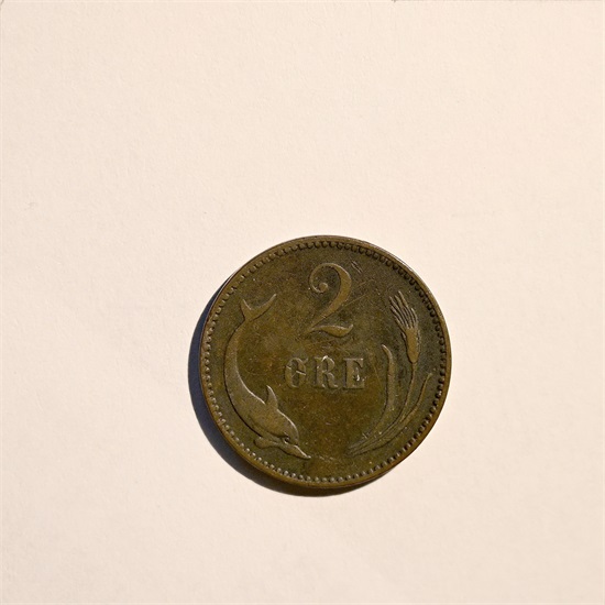 Danmark 2 øre 1892 kv. 1