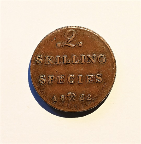 Norge 2 skilling 1832 kv. 1+