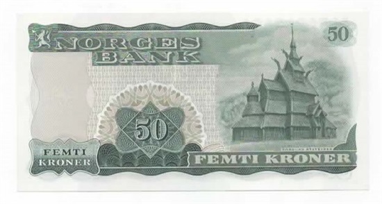 Norge 50 kroner 1969 B kv .0