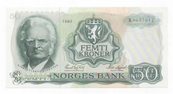 Norge 50 kroner 1980 K kv. 0