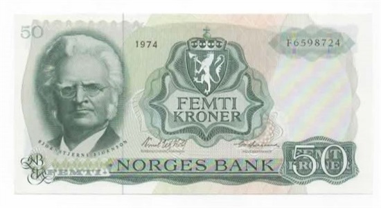 Norge 50 kroner 1974 F kv. 0