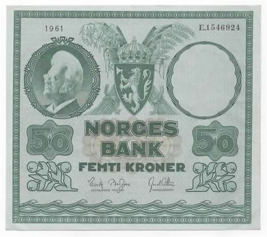 Norge 50 kroner 1961 E kv. 1+