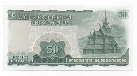 Norge 50 kroner 1971 C kv. 0