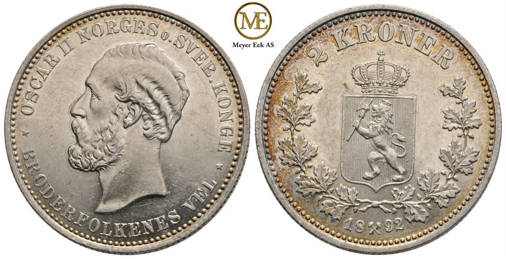 2 kroner 1892 Oscar II. Kv.0/01