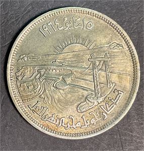 Egypt 50 piastre 1964 kv 01